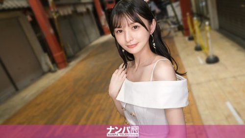 200GANA-3309 Aku menemukan gadis cantik yang membuatku jatuh cinta pada pandangan pertama! Aku akhirnya kewalahan oleh nafsu seksualnya yang meledak Dia muncrat dengan gila, dan