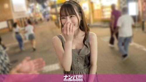 200GANA-3342 [UNCENSORED-LEAK] Apakah Mahasiswi yang Nongkrong di Shibuya Benar-benar Erotis? Mahasiswi yang Pendiam dan Polos Ini Merasa Malu, Tapi Dia Sangat Menikmatinya! Dia Melahap Pria dengan Tubuh Luar Biasa dan Nafsu yang Tak Terpuaskan
