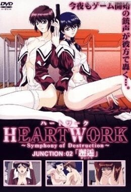 Heartwork Symphony Of Destruction Episode 2